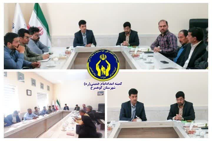هم‌اندیشی کمیته امداد کوهسرخ با دهیاران و بخشدار مرکزی؛ محوریت تشریح طرح احداث مسکن مددجویان 